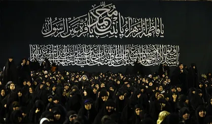 مراسم فاطمیه دوم در مسجد دانشگاه علامه بعد از نماز مغرب برگزار می&zwnj;شود