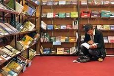 فروش نمایشگاه مجازی کتاب به ۲۹ میلیارد رسید