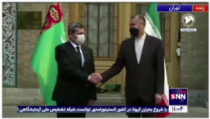 مراسم استقبال از رشید مرودوف، وزیر امور خارجه ترکمنستان با حضور امیرعبداللهیان، وزیر امور خارجه ایران