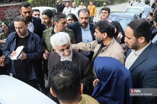 جلیلی