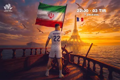 ساعت بازی ایران و فرانسه در لیگ ملت&zwnj;های والیبال