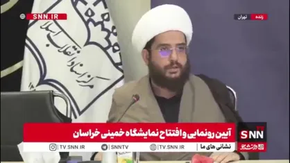 طبیبی: رهبر شهید از همان ابتدا وارد مسیر مبارزه و حماسه&zwnj;آفرینی شدند
