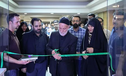 نمایشگاه &laquo;یِ پلاک&raquo; در حوزه هنری افتتاح شد
