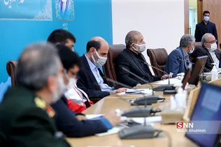 ظیذ