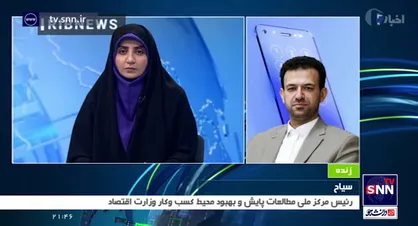فرآیند صدور مجوزهای کسب و کار از ۱۸ اسفند، غیرحضوری و الکترونیکی خواهد شد