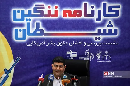نرگسیان: تحریم&zwnj;ها، یک جنایت علیه حقوق بشر است