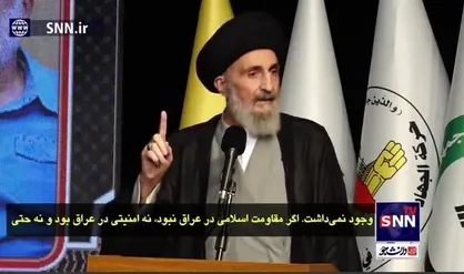 رئیس اتحادیه رادیو و تلویزیون اسلامی عراق: اگر مقاومت اسلامی در عراق نبود، نه امنیتی در عراق وجود داشت و نه امنیتی برای حرم&zwnj;های مقدس