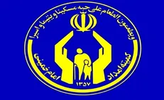 پرداخت ۱۴ میلیاردی کمک هزینه تحصیلی مددجویان تهرانی