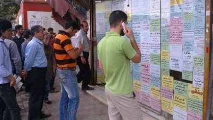 نرخ بیکاری زمستان &laquo;تک رقمی&raquo; شد