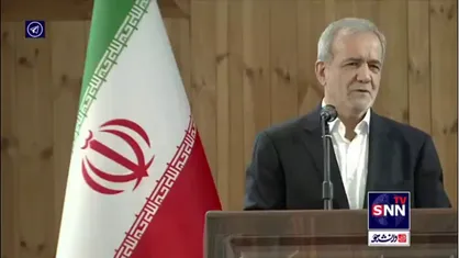 پزشکیان: دل همه ایرانیان در سراسر دنیا باید برای ایران بتپد