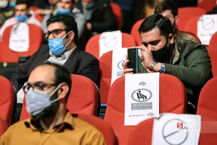 همایش حوزه هنری