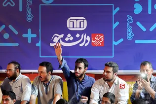 سلام