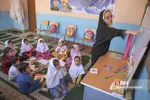 جهادی