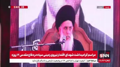 روایت حجت&zwnj;الاسلام مومنی از لحظه دفن پیکر شهید رئیسی