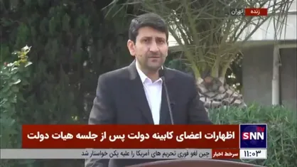 هاشمی: رفع فیلترینگ وعده دولت است؛ اما نباید شتاب&zwnj;زده عمل کرد
