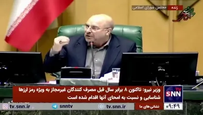 قالیباف: روزانه بین ۲۵ تا ۳۰ میلیون لیتر فرآورده از کشور قاچاق می&zwnj;شود/ تردید نکنید که این قاچاق سازماندهی شده است