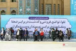 صبحگاه مشترک نیرو‌های مسلح در مسجد جمکران