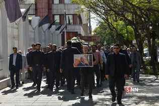 یی