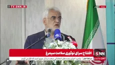طهرانچی: ما رایگان از اینستاگرام و واتساپ استفاده نمی‌کنیم؛ داده می‌دهیم و خدمت می‌گیریم/ اگر غفلت کنیم باید پاسخگوی تاریخ باشیم