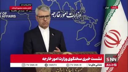 بقایی: سابقه دولت&zwnj;های مختلف آمریکا نشان داده که نگاهی یکسویه و تمامیت&zwnj;خواهانه نسبت به مباحث فیمابین ایران و آمریکا دارند