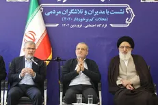 پزشکیان: اگر منتظر دولت باشیم، هیچ چیزی نخواهیم ساخت