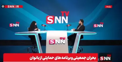 انتقاد شدید نماینده قزوین از فروش اینتنرتی دارو / کاری نکنید که باعث قتل شوید + فیلم