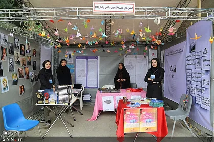 اسلامی: جلب مشارکت دانشجویان در فعالیت&zwnj;های علمی از اهداف مهم جشنواره حرکت / شرکت ۶۰ کشور در این دوره از جشنواره