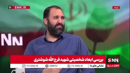 روح الله شوشتری: شهید شوشتری نمونه&zwnj;ای از مدیریت جهادی برای مسئولین ما است