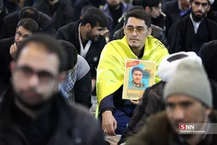 new