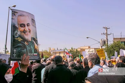 راهپیمایی &laquo;امت رسول الله&raquo; در شیراز