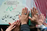 تشییع و تدفین شهید مدافع وطن محمد حسین حدادیان
