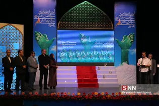 جشنواره تتاتر رضوی