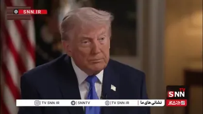 ترامپ شخص حمله کننده به ضیافت شام کاخ سفید را بیمار خواند و از سابقه اش گفت