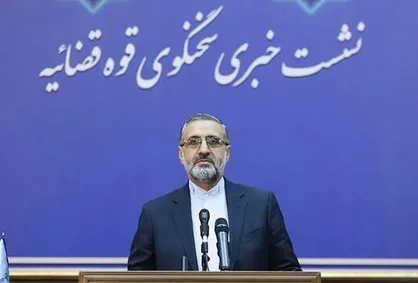 برگزاری سیزدهمین نشست خبری سخنگوی قوه قضاییه در ۱۴ آبان ماه