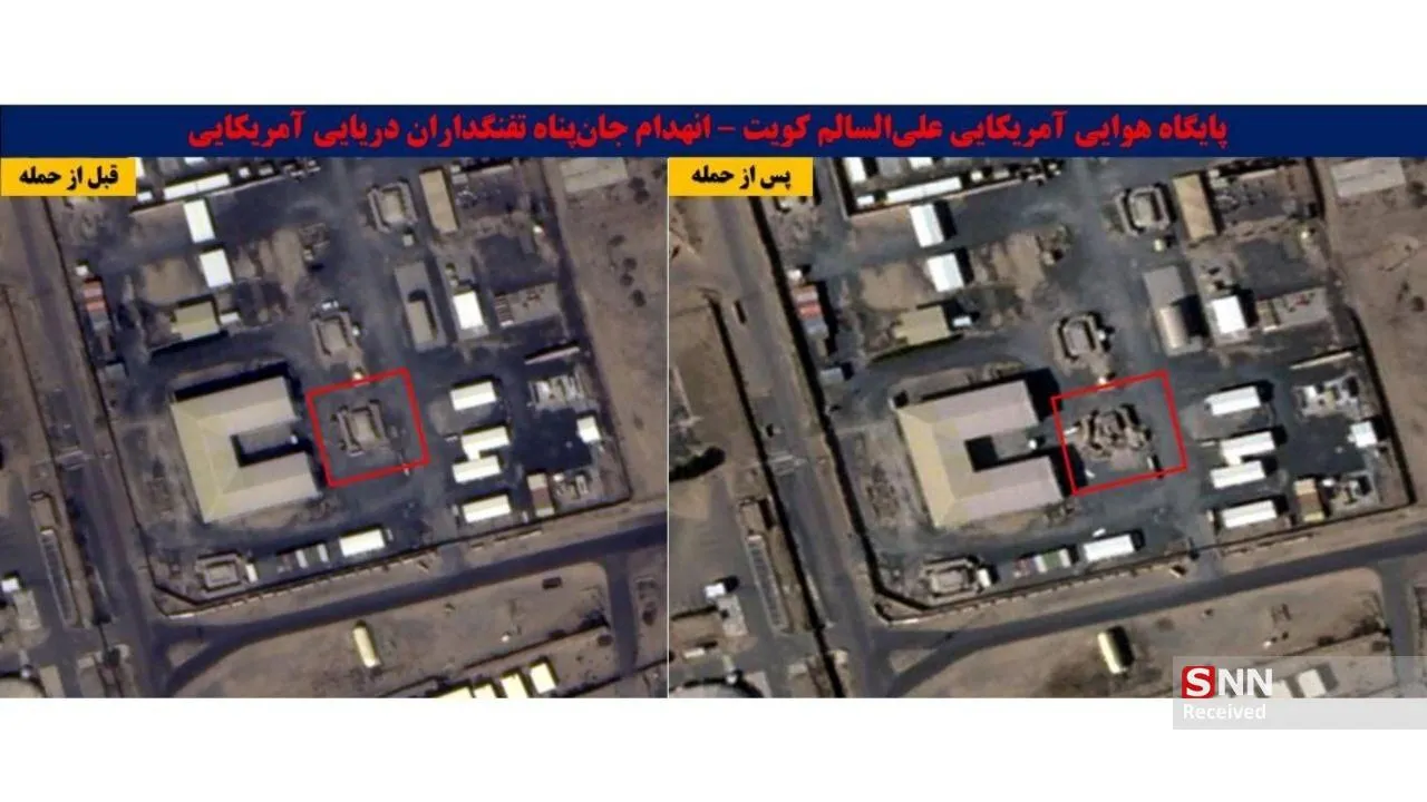 یسبز