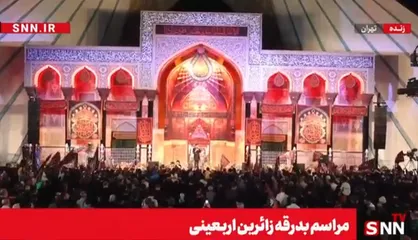 طنین &laquo;لبیک یا حسین&raquo; در میدان آزادی تهران و مراسم بدرقه زائرین اربعینی + فیلم