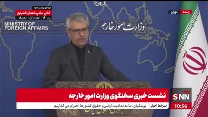 بقایی:  عجیب است که یک مزاح از یک وزیر شوخ طبع به تیتر یک رسانه &zwnj;تبدیل می&zwnj;شود/ آقای عراقچی صرفا در ابتدای صحبت&zwnj; خود شوخی کرد