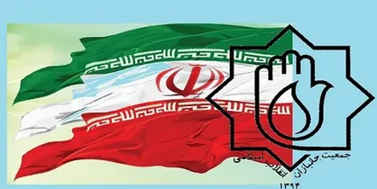 مکتب امام (ره) در قالب جبهه مقاومت، خود را به رخ ائتلاف &laquo;عبری ـ غربی ـ عربی&raquo; می&zwnj;کشد