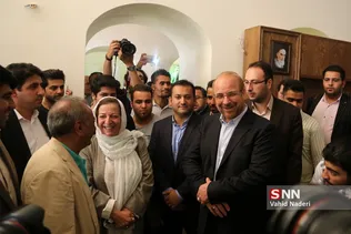 موزه