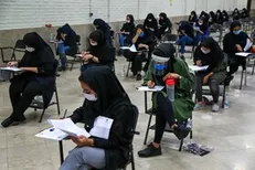 آزمون دستیاری اردیبهشت ماه برگزار می‌شود