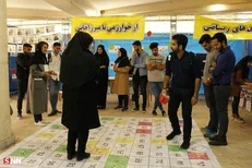 تیتر عوض شود/ نمایشگاه «زیر سقف ریاضیات» در دانشگاه مازندران برپا شد