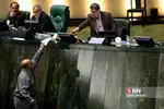 اولین جلسه صحن علنی مجلس شورای اسلامی در سال جدید