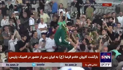 استقبال پرشور مردم از قهرمانان/ آرین سلیمی و مهران برخورداری مدال آوران تیم ملی تکواندو بر دوش مردم