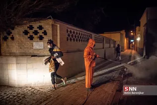 سس