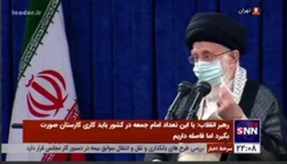 رهبر انقلاب: وقتی روحانیت کار اقتصادی می&zwnj;کند، دکان درست می&zwnj;کند، مردم می&zwnj;گویند پس این&zwnj;ها (پول) دارند. آن وقت از شما (برای کمک) متوقع هم می&zwnj;شوند