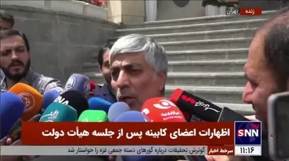 وزیر ورزش: مراسم تجلیل از قهرمانان هفته آینده با حضور رئیس&zwnj;جمهور برگزار می&zwnj;شود/ ۲۳۰ میلیارد تومان پاداش اهدا می&zwnj;شود