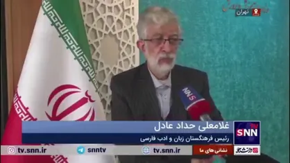 حدادعادل: سال آینده باید جبران تعطیلی&zwnj;های ناشی از آلودگی هوا و ناترازی&zwnj;ها باشد