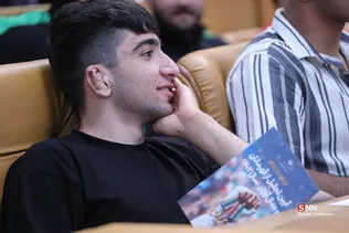 new