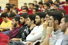آغاز سومین دوره تربیتی-تشکیلاتی شهید جهان آرا 