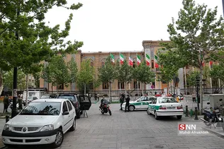 شسیل